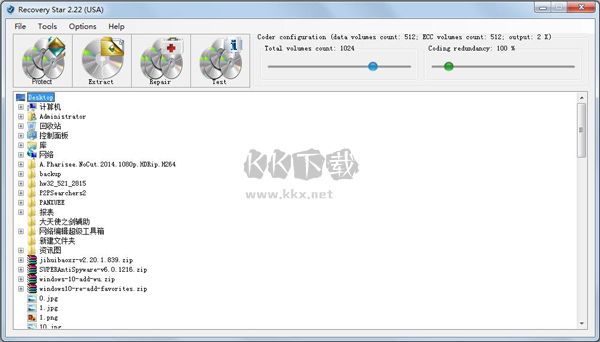 Recovery Star最新版(光盤數(shù)據(jù)恢復(fù))