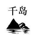 千島小說閱讀器app 免費版v1.1