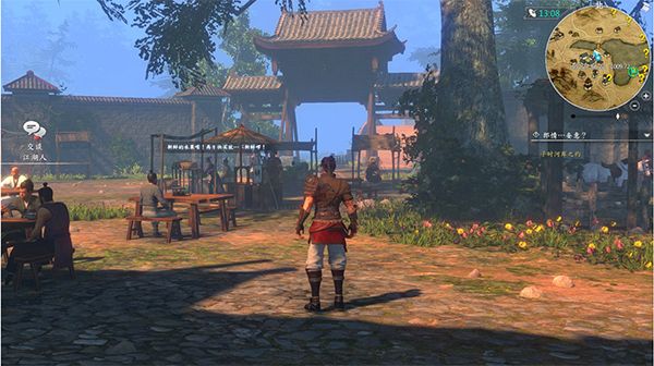 河洛群俠傳客戶端