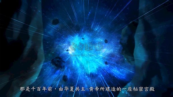 河洛群俠傳客戶端