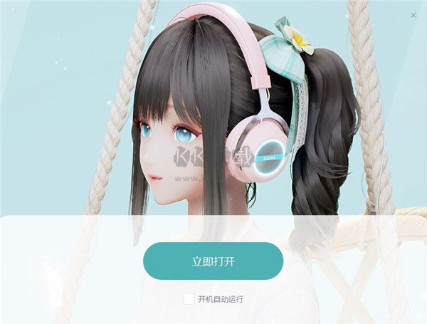 鹿鳴YOYO(附教程)