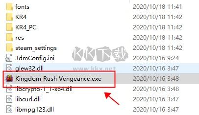 王國保衛(wèi)戰(zhàn)4客戶端