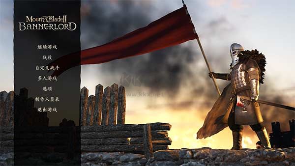 騎馬與砍殺2客戶端中文版