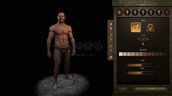 騎馬與砍殺2客戶端