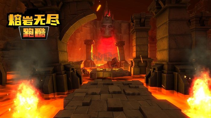熔巖無盡跑酷