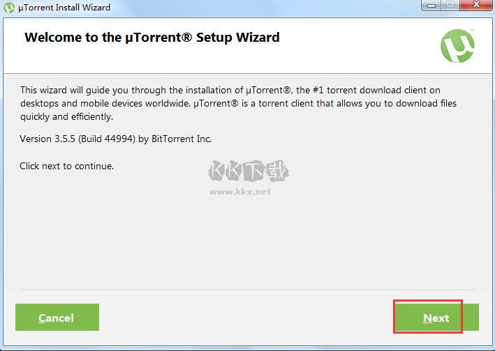 μTorrent(BT下載工具)