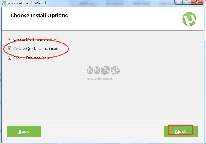 μTorrent(BT下載工具)
