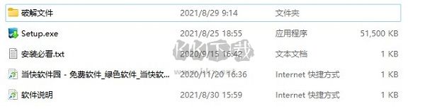 advanced systemcare15電腦版