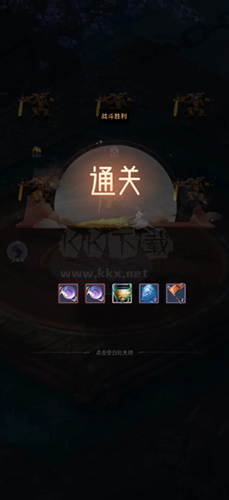 最強(qiáng)吞噬系統(tǒng)手機(jī)版游戲