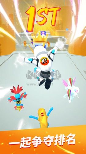 無限跑酷游戲破解版