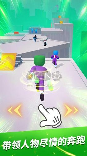 無限跑酷游戲破解版