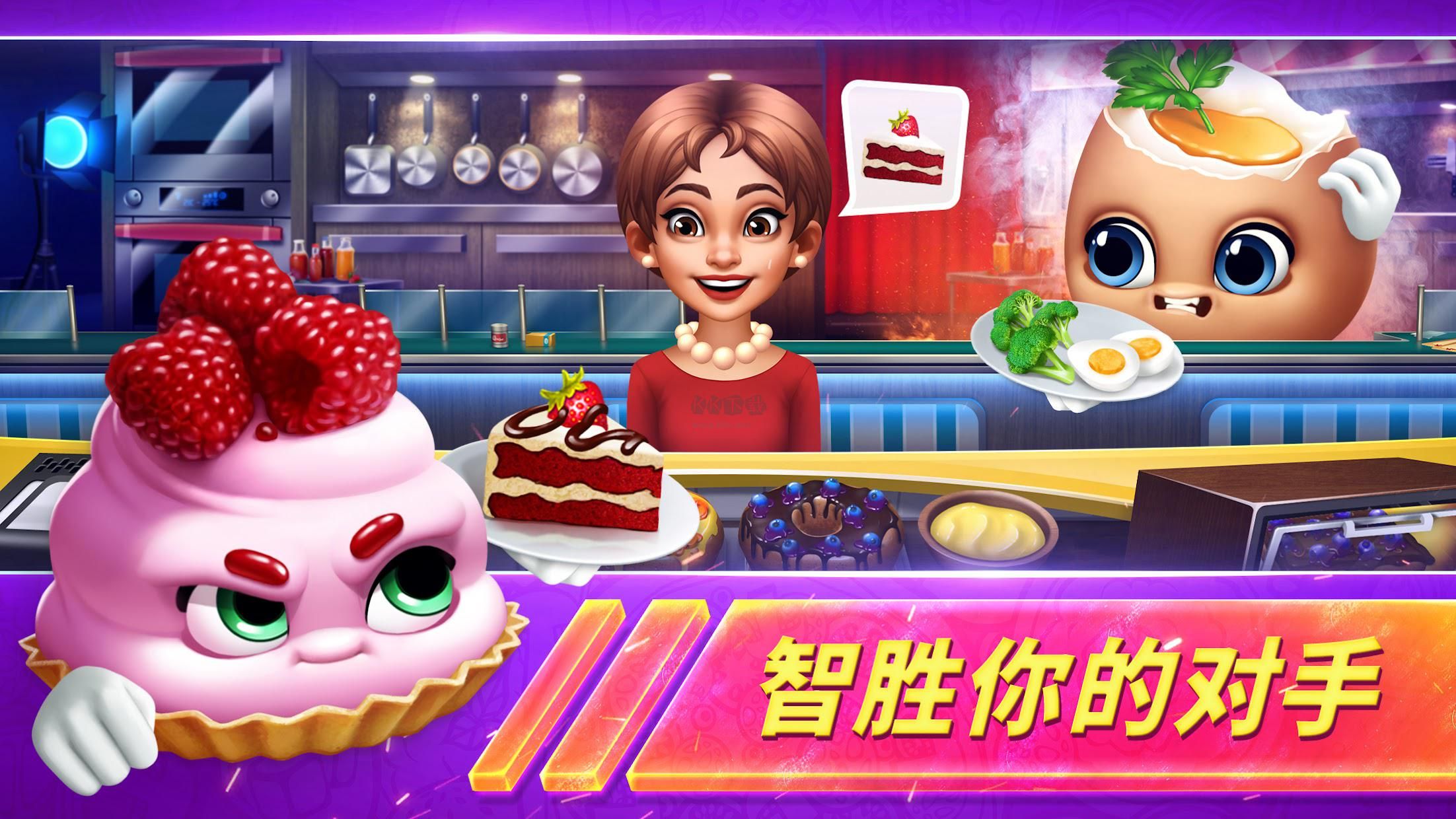 烹飪發(fā)燒友對決無限金幣版