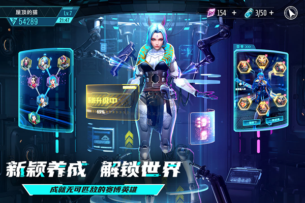 矩陣臨界失控邊緣官方正版