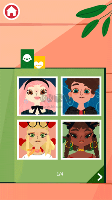 托卡美發(fā)沙龍四