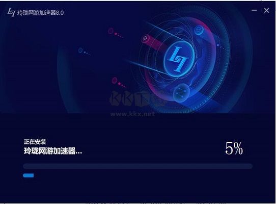 玲瓏加速器官方正版