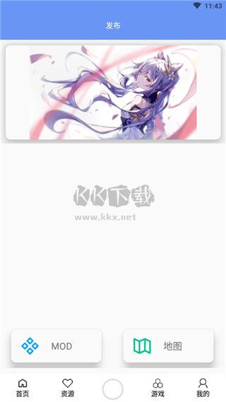 鐵銹盒子無需實(shí)名版