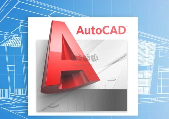 AutoCAD漢化正式版