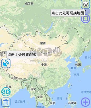 奧維互動地圖app(永久VIP)