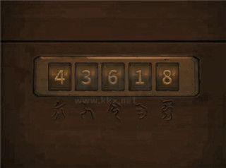 紙嫁衣1最新版