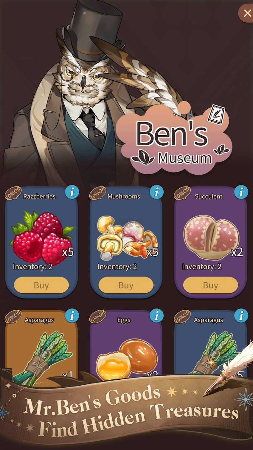 咖啡邂逅物語最新版