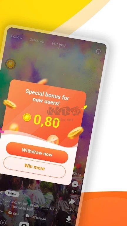 kwai快手國(guó)際版