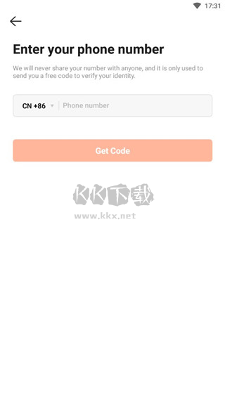 kwai快手國(guó)際版