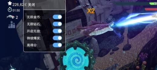 饑餓鯊進(jìn)化破解版