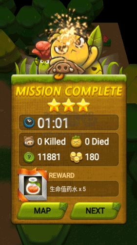 植物保衛(wèi)戰(zhàn)內(nèi)購(gòu)版