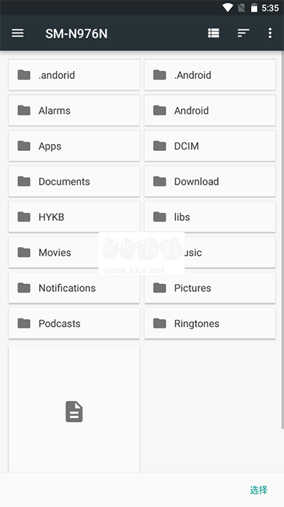 海豚模擬器安卓版