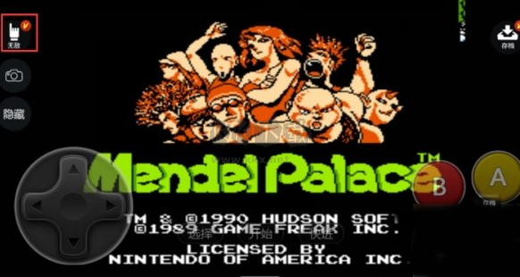 悟飯游戲廳免費版