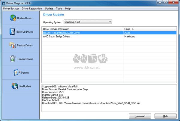 Driver Magician(驅(qū)動(dòng)程序備份工具)