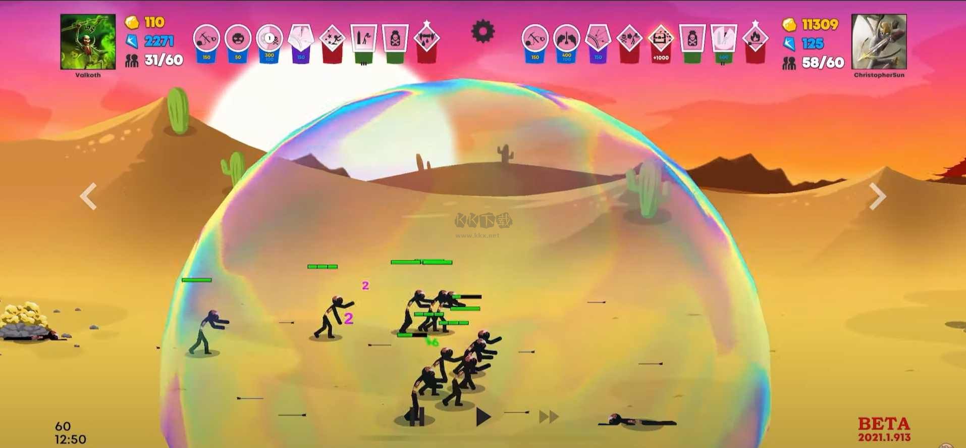 火柴人戰(zhàn)爭(zhēng)遺產(chǎn)3內(nèi)置菜單版