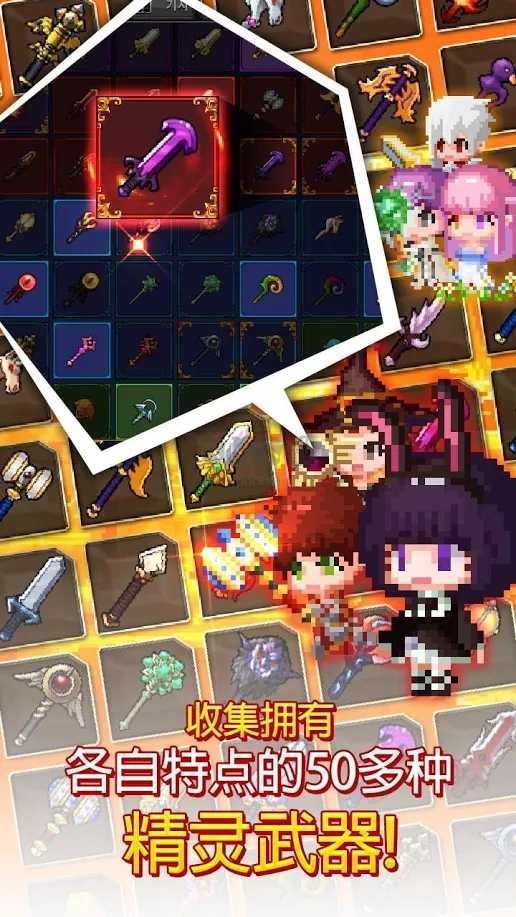 鐵匠傭兵團(tuán)內(nèi)置修改mod版