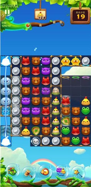 開(kāi)心消消樂(lè)電腦版