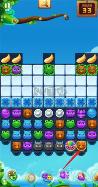 開(kāi)心消消樂(lè)電腦版