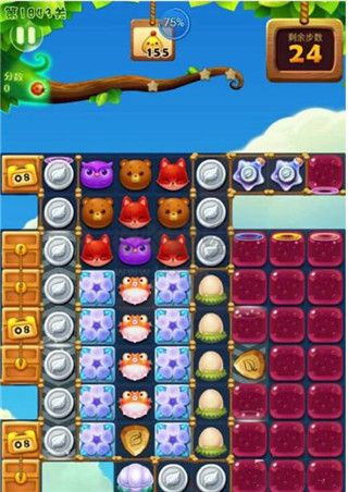 開(kāi)心消消樂(lè)電腦版