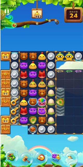 開(kāi)心消消樂(lè)電腦版