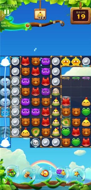 開(kāi)心消消樂(lè)電腦版