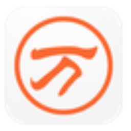 萬能五筆輸入法官方正式版 v10.3.3