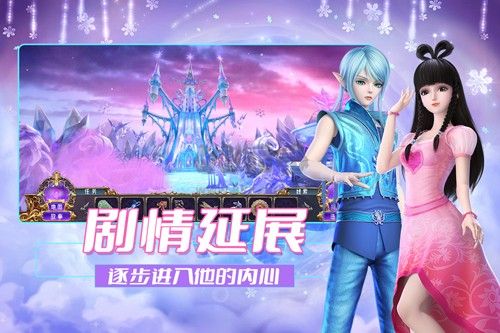 葉羅麗時辰砂內(nèi)測版