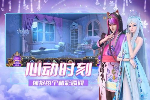 葉羅麗時辰砂內(nèi)測版