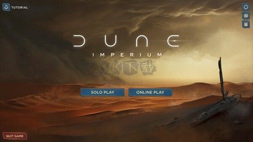 沙丘帝國steam移植版