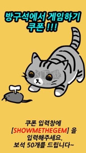 NIGHTGAMER網(wǎng)癮少女官方版