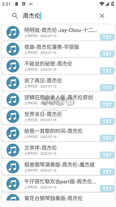 原神自動彈琴工具安卓版