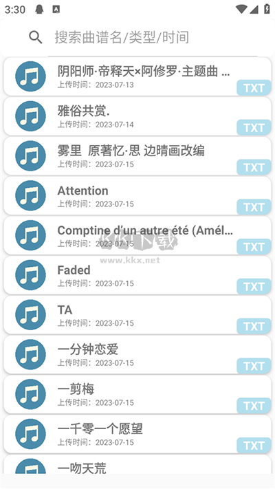 原神自動彈琴工具安卓版