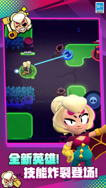 荒野亂斗國(guó)際服