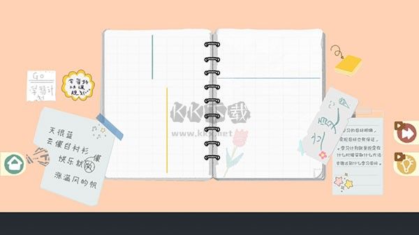 收納物語達(dá)人之家最新版