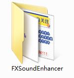 FxSound(音頻增強器)附教程
