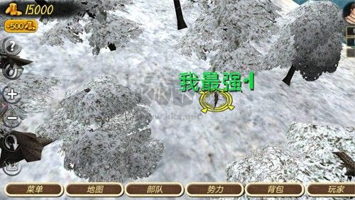 鋼鐵之軀內置菜單Mod版