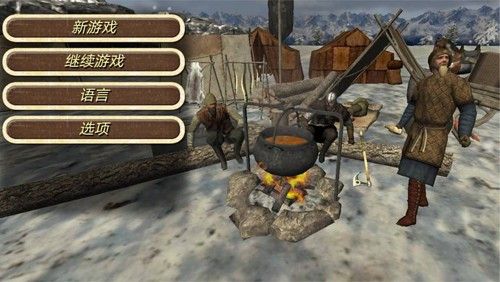 鋼鐵之軀內置菜單Mod版